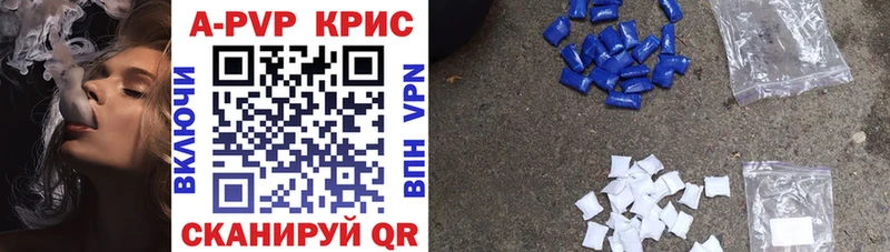 МЕФ Чулым