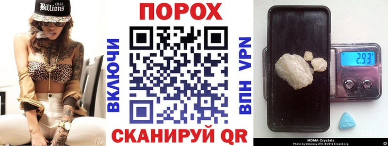 АМФ 97%  это какой сайт  Чулым 