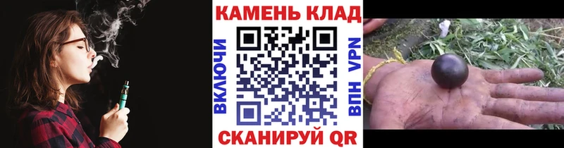 ГАШИШ Premium  Чулым 