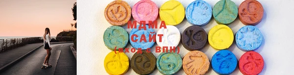 ECSTASY Алзамай