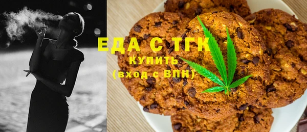 прущие грибы Заволжье