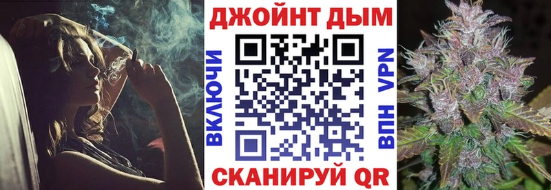 Канабис семена  Чулым 